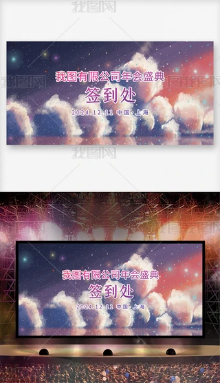 ̎չsŲʺ̎չ庣