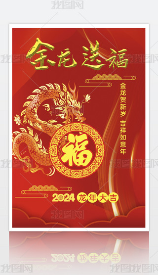 2024괺ϲc