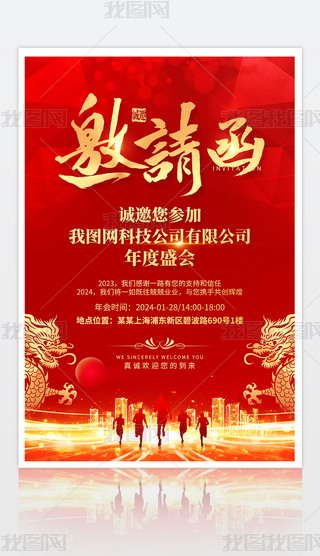 (chung)2024I(y)(hu)Ո(bo)