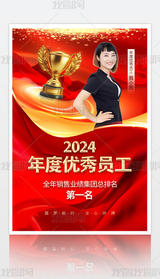 2024˱ȃ(yu)TN۹܊