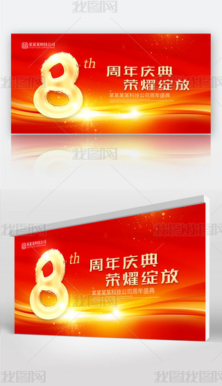 tɫ8cNչ庣