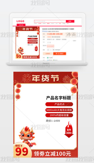 ԭ(chung)tɫ\؛(ji)D