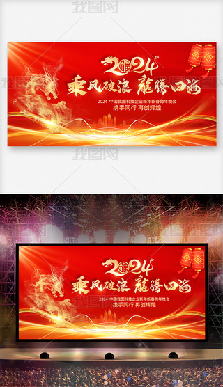 2024(hu)(hu)(hu)_(ti)չ