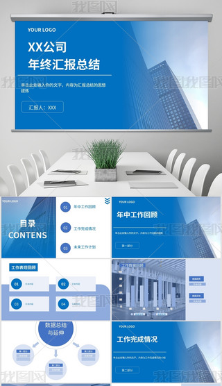 {(ln)ɫ̄(w)L(fng)KR(bo)Y(ji)