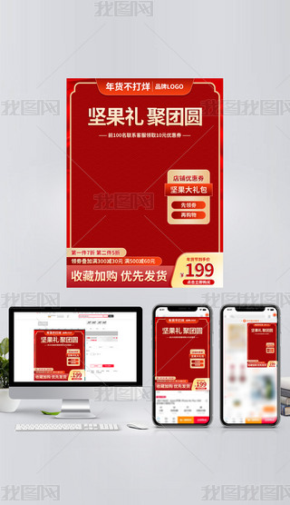 2024؛ȴ(ji)؛(ji)ϲcͨD