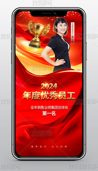 2024ȃT֙CN۹܊