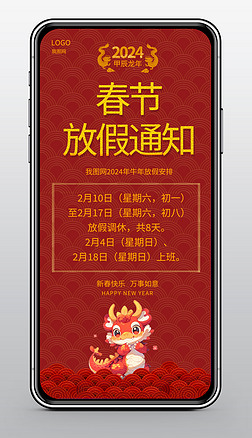 (ji)(bo)괺(ji)ż֪ͨ֙C(j)(bo)O(sh)Ӌ(j)ģd