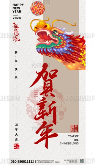 2024꺆stɫ꺣꺣Ϧ