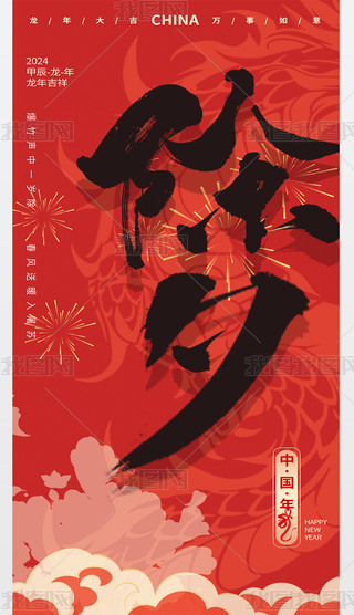 2024tɫ꺣꺣Ϧ󴺹
