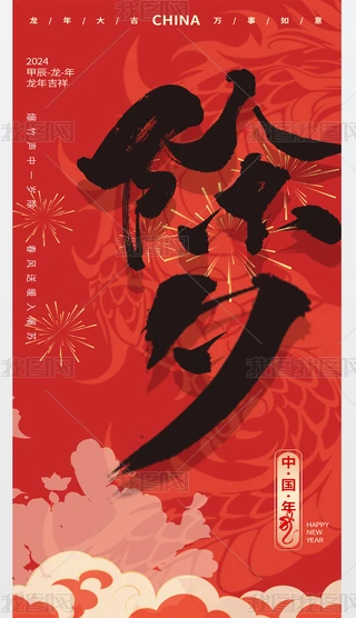 2024tɫ꺣꺣Ϧ󴺹