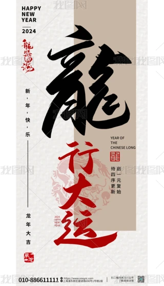 2024꺆stɫ꺣꺣Ϧ