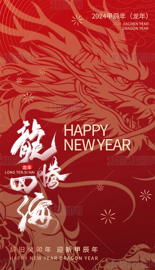 2024tɫ꺣󴺹꺣һ