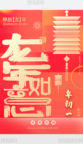 2024괺´һRqģ