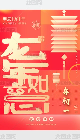 2024괺´һRqģ