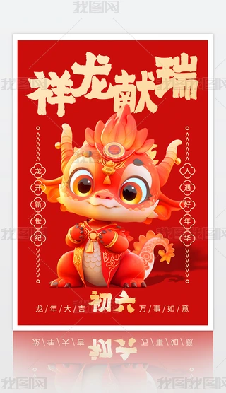 2024ꄓ(chung)tɫ꺣(bo)(bo)Ԫ(bo)(bo)