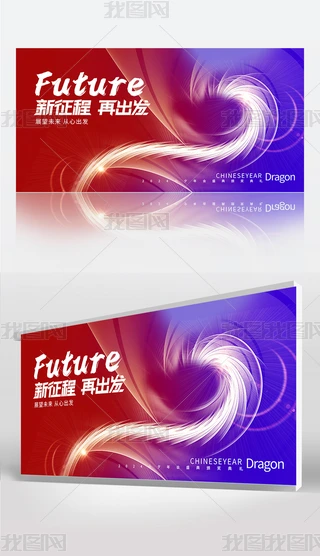 2024I˾CY_չ