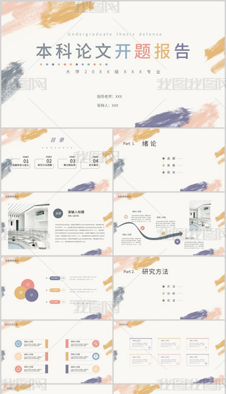 2024ˮĪmՓĴqpptIՓĴq