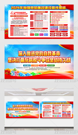2024ӏ(qing)hL(fng)O(sh)