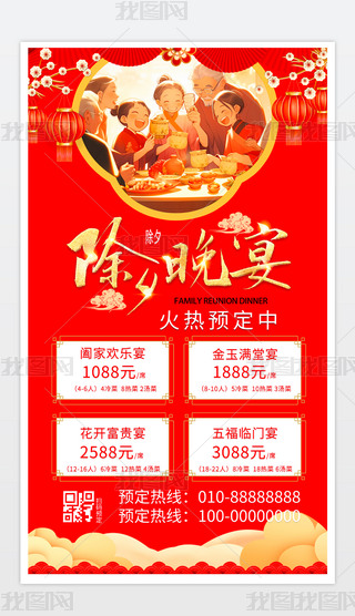 2024ҹAβ纣ҹˆ