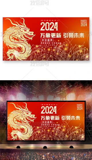 tɫ2024_չOӋ