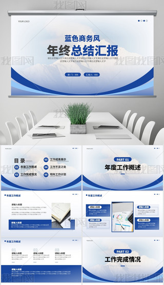 {(ln)ɫ̄(w)L(fng)¶KY(ji)R(bo)(bo)