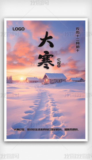 2024Їy(tng)ĻʮĹ(ji)󺮹(ji)⺣