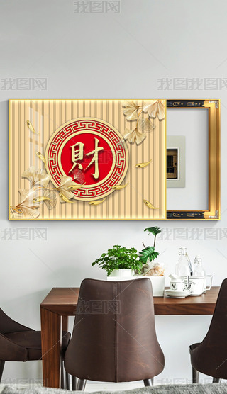 Fpݼɽˮ¹P͏dAb