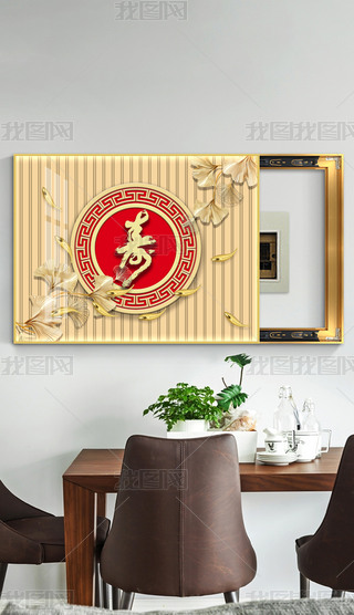 Fpݼɽˮ¹P͏dAb