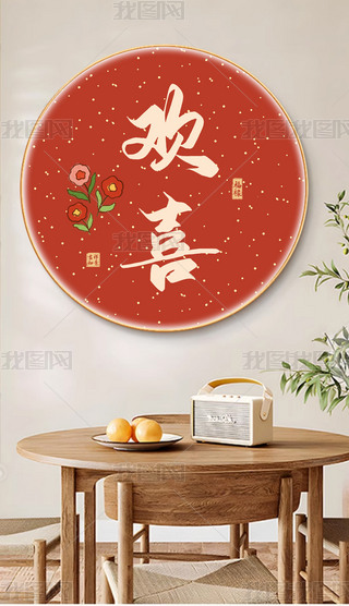 gϲʽpݟ􎧮tɫϲcAb