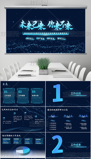 ƼL(fng)KR(bo)l(f)(hu)(xing)ĿBYPPTģ