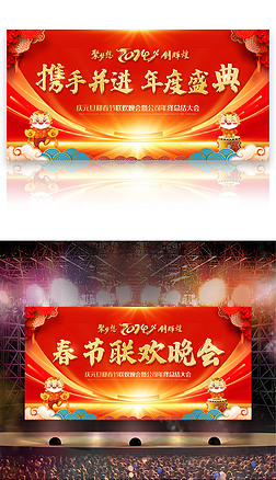 2024y(tng)(ji)(lin)g_չ