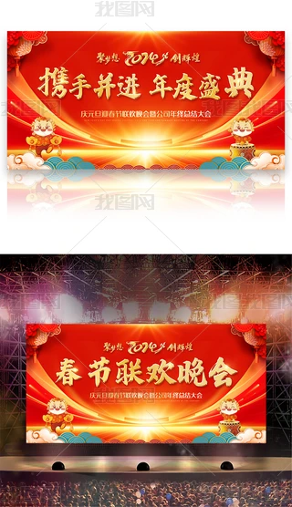 2024y(tng)(ji)(lin)g_չ