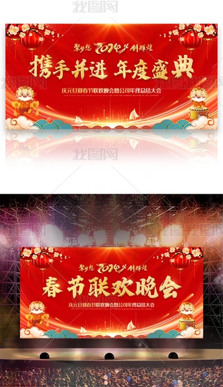 2024괺(ji)_Tt_չ