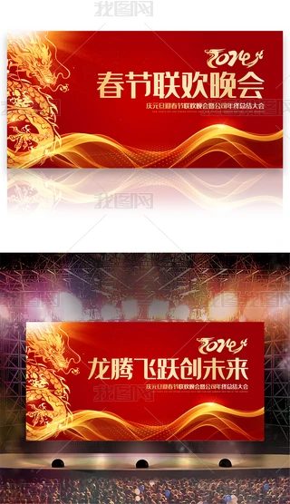 2024괺(ji)(lin)g_չ