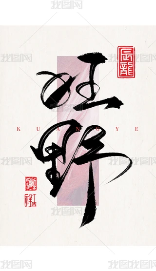ëP֕ЇԪīEˇg