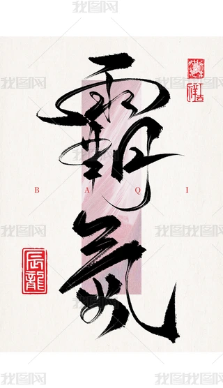 ëP֕ЇԪīEˇg