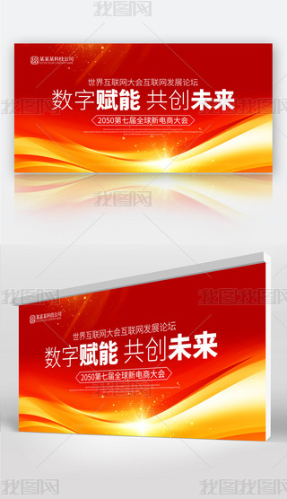 tɫƼƼhչ廥(lin)W(wng)