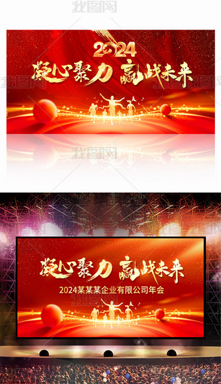 2024_Tt(dng)(hu)I(y)(hu)չ(hu)_(ti)