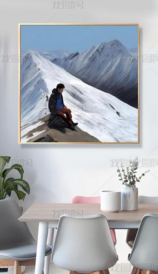 ѩѩɽL(fng)ͮ͏dLbֹW(wng)tP(gun)͏dڮ