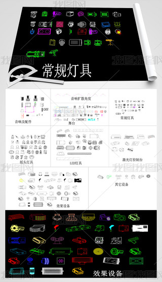 ҃푼CADD