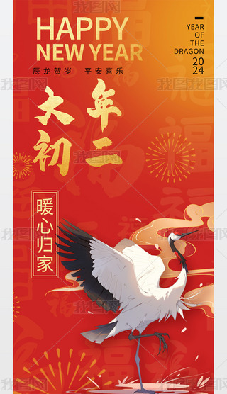 2024괺´Rqģ