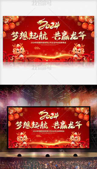 tɫ2024(hu)(hu)_(ti)(hu)