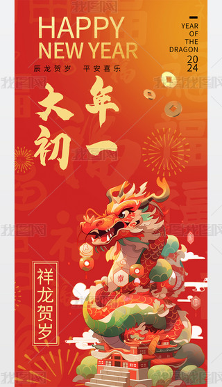 2024괺´һRqģ