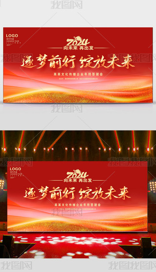 r(sh)д2024(hu)˾I(y)(hu)_(ti)