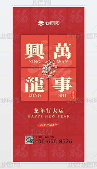2024괺OӋ