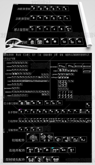҃ȹwͲCADD