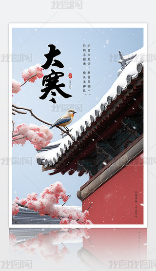 s󺮺(ji)⺣ʮĹ(ji)
