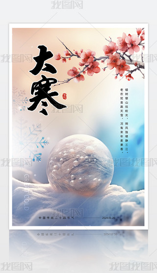 ʮĹ(ji)⺣󺮺
