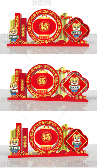 2024ꐴ(ji)ʹ(ji)ꐴ(ji)СƷ