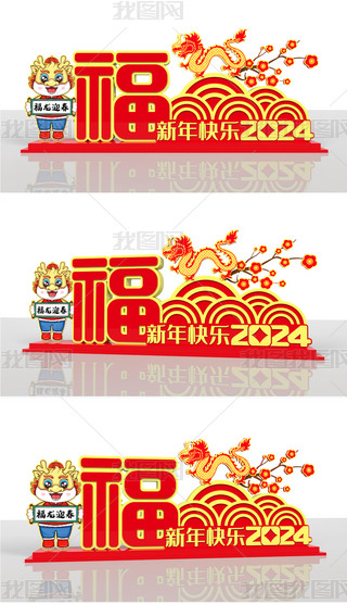 2024ꐴ(ji)ꐴ(ji)ʹ(ji)